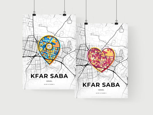 Kfar Saba Israel art print for couples