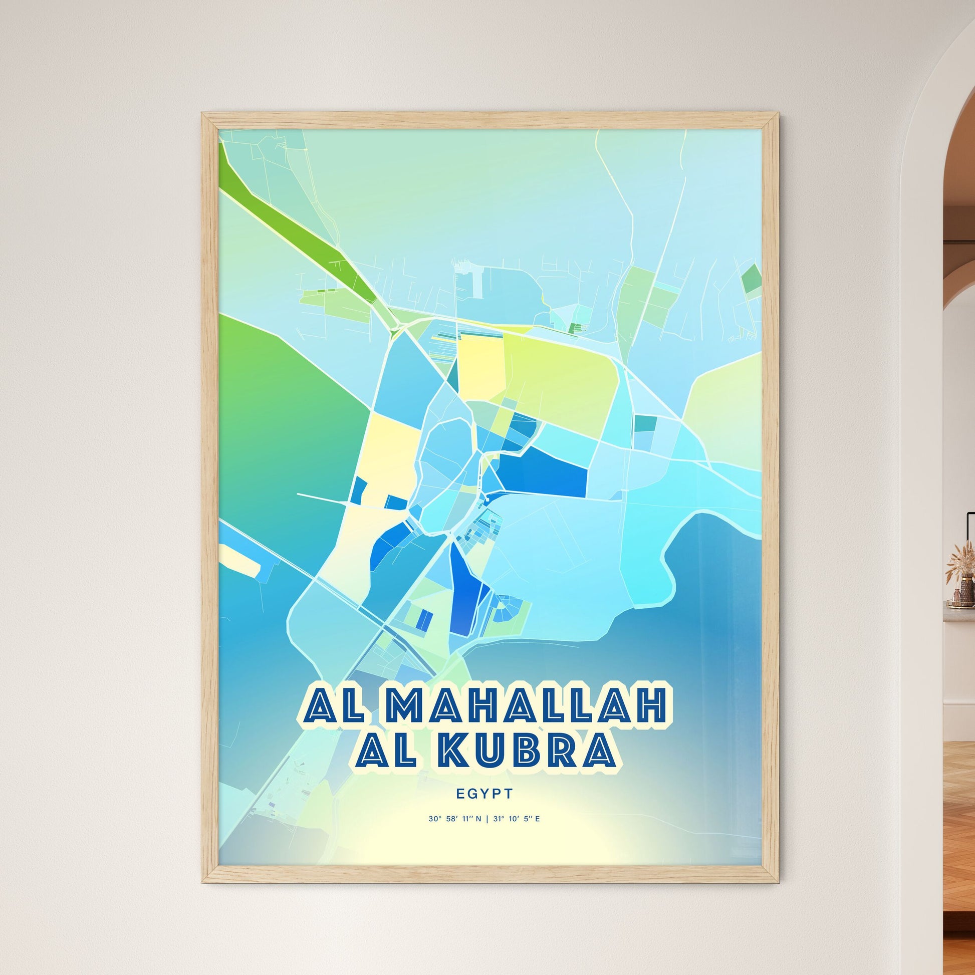 Colorful AL MAHALLAH AL KUBRA EGYPT Fine Art Map Cool Blue