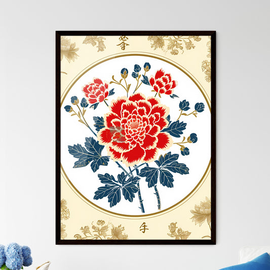 Pattern design, pattern road, Chinese style, ancient style - Art print of a red flower with blue leaves on a white circle Default Title