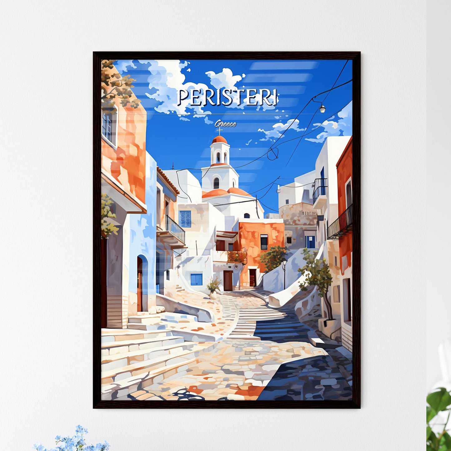 Peristeri, Greece - Art print of a street with stairs leading to a building Framed Art