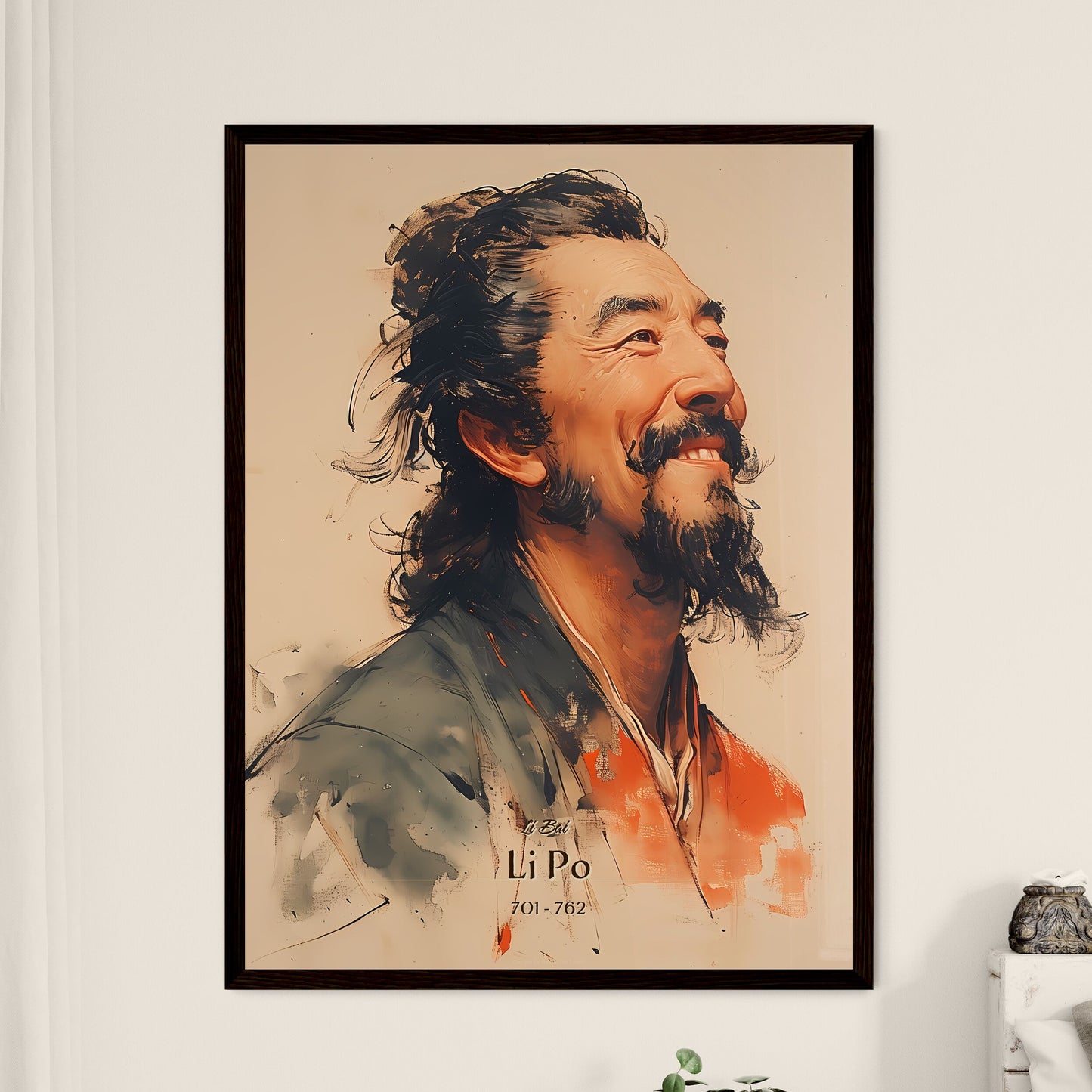 Li Bai - Framed Art Print