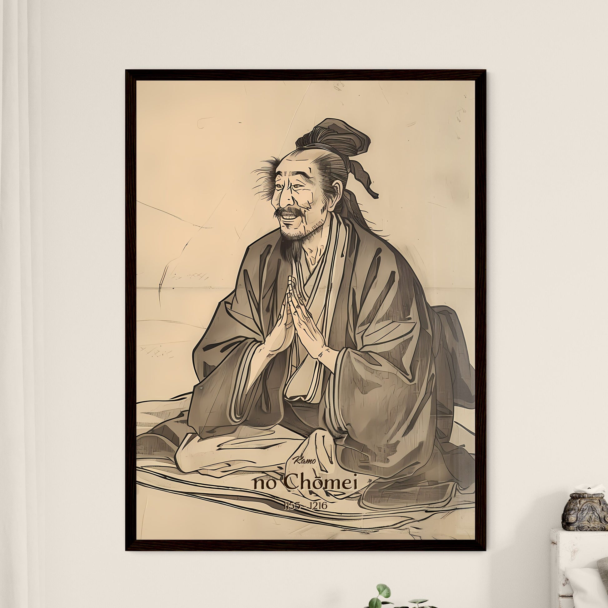 Kamo - Framed Art Print