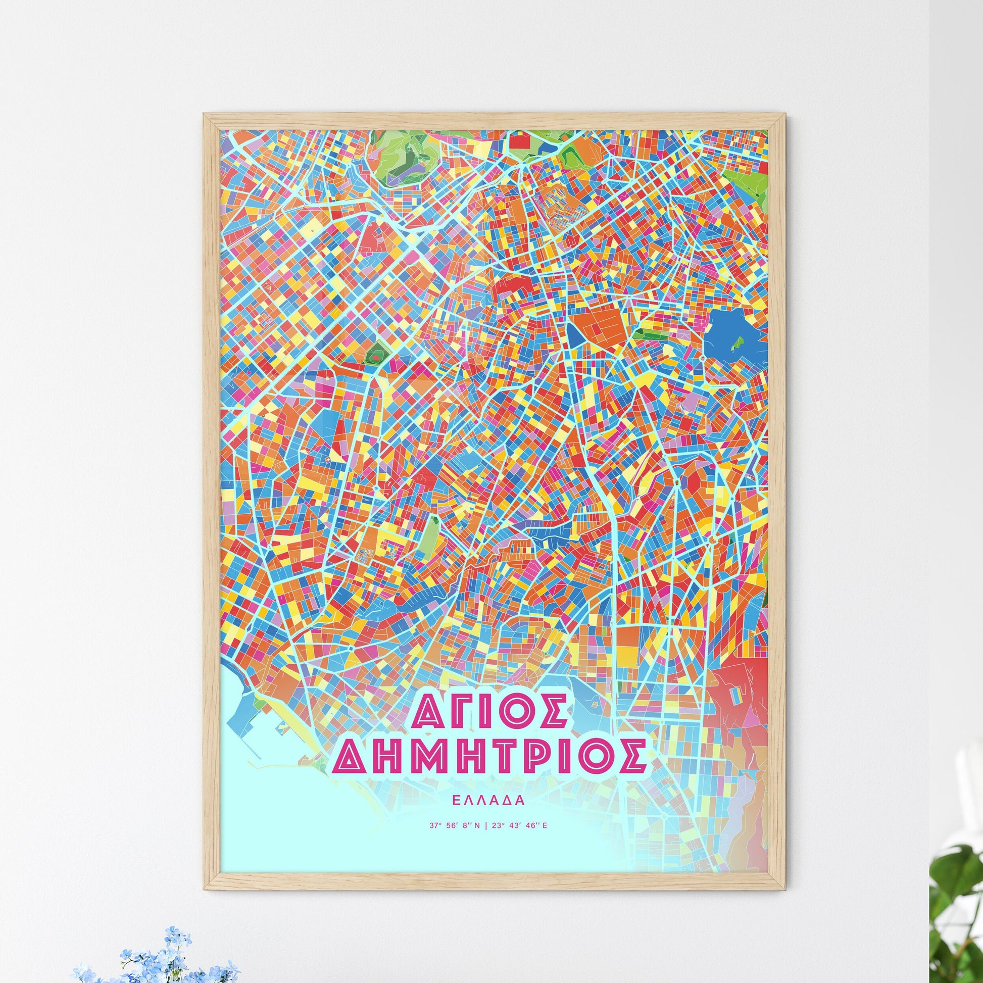 Colorful Agios Dimitrios Greece Fine Art Map Crazy Colors