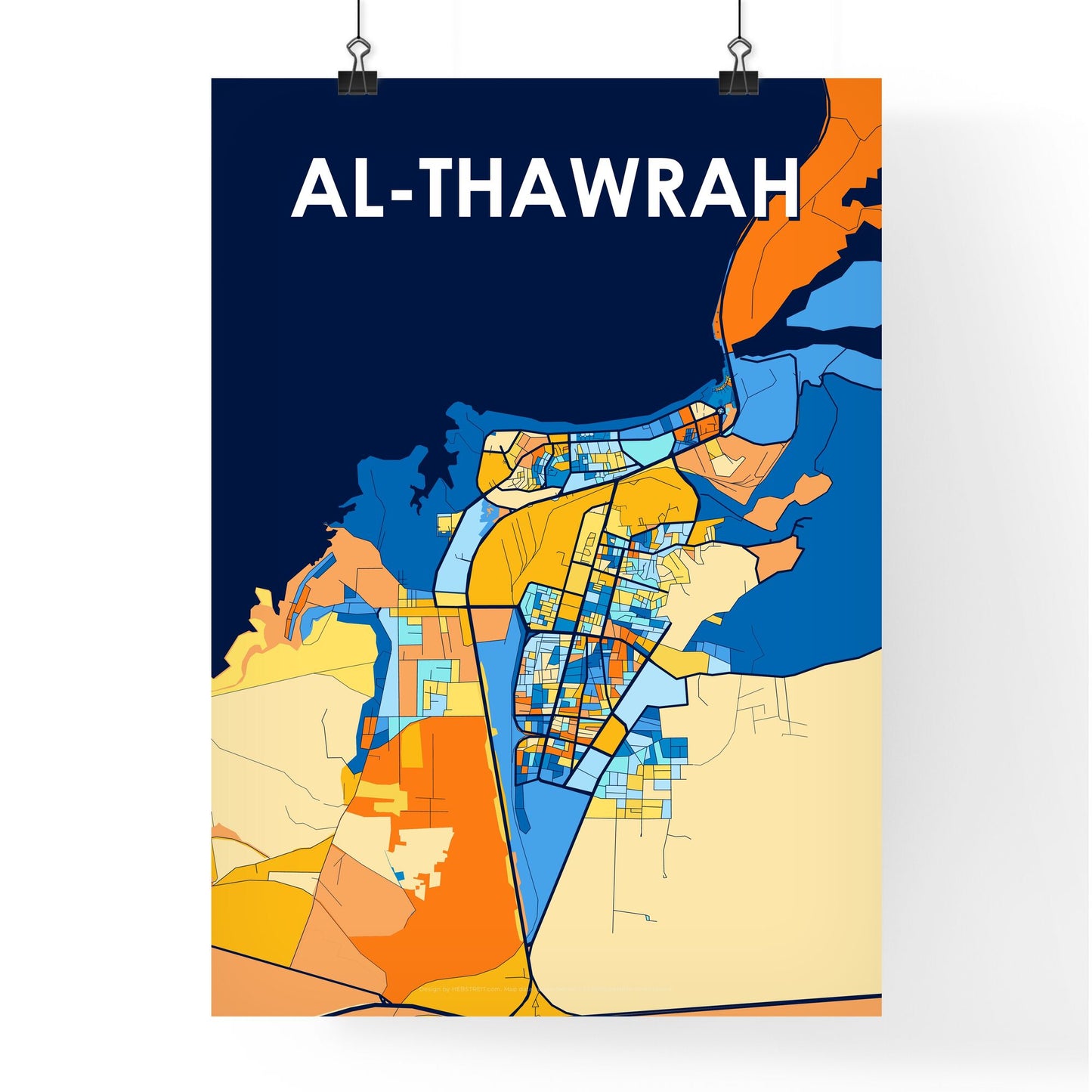 AL-THAWRAH SYRIA Vibrant Colorful Art Map Poster Blue Orange