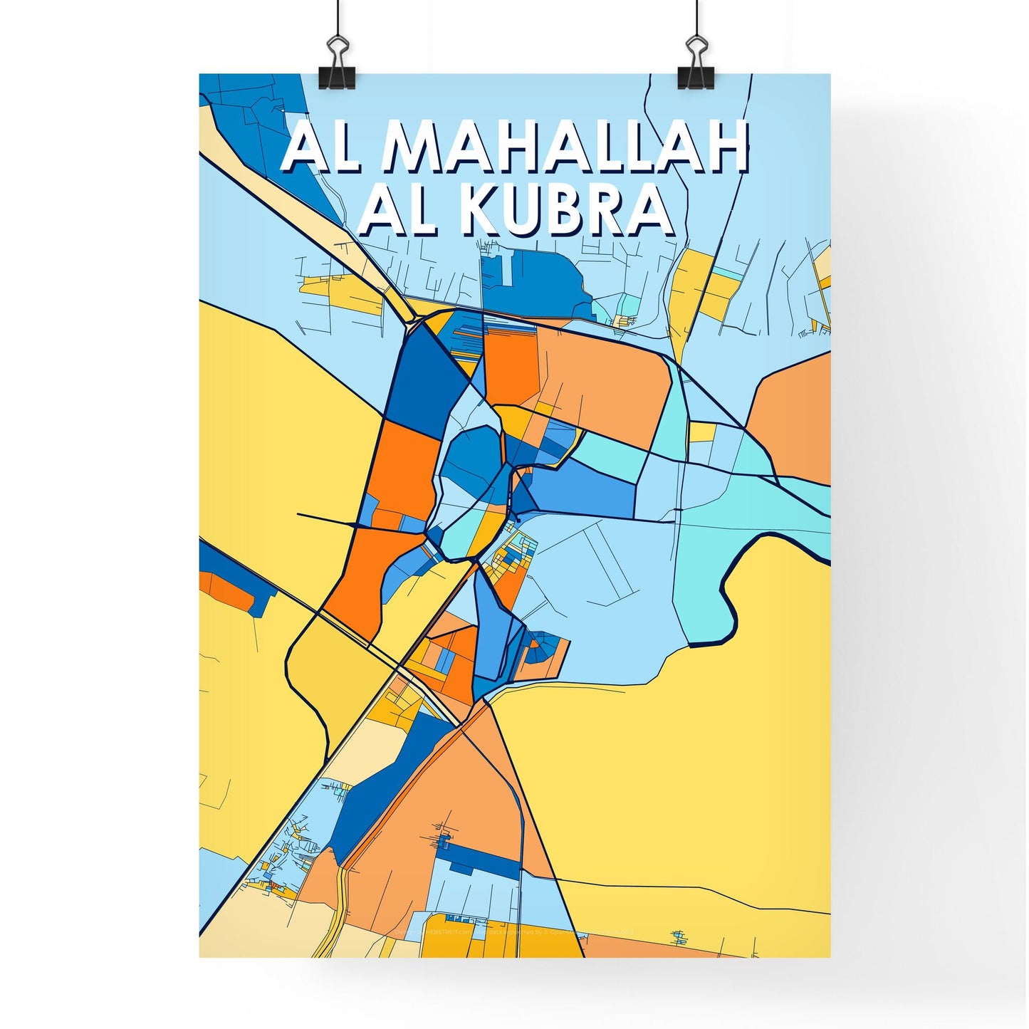 AL MAHALLAH AL KUBRA EGYPT Vibrant Colorful Art Map Poster Blue Orange