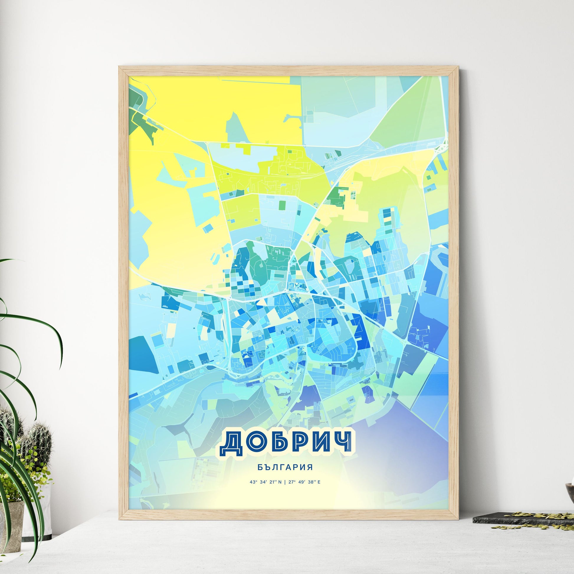 Colorful Dobrich Bulgaria Fine Art Map Cool Blue