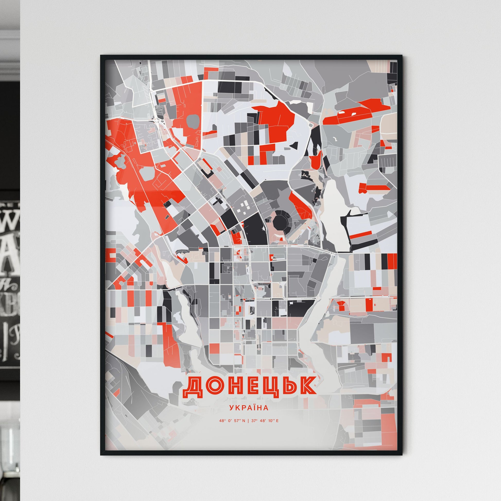 Colorful Donetsk Ukraine Fine Art Map Modern Expressive