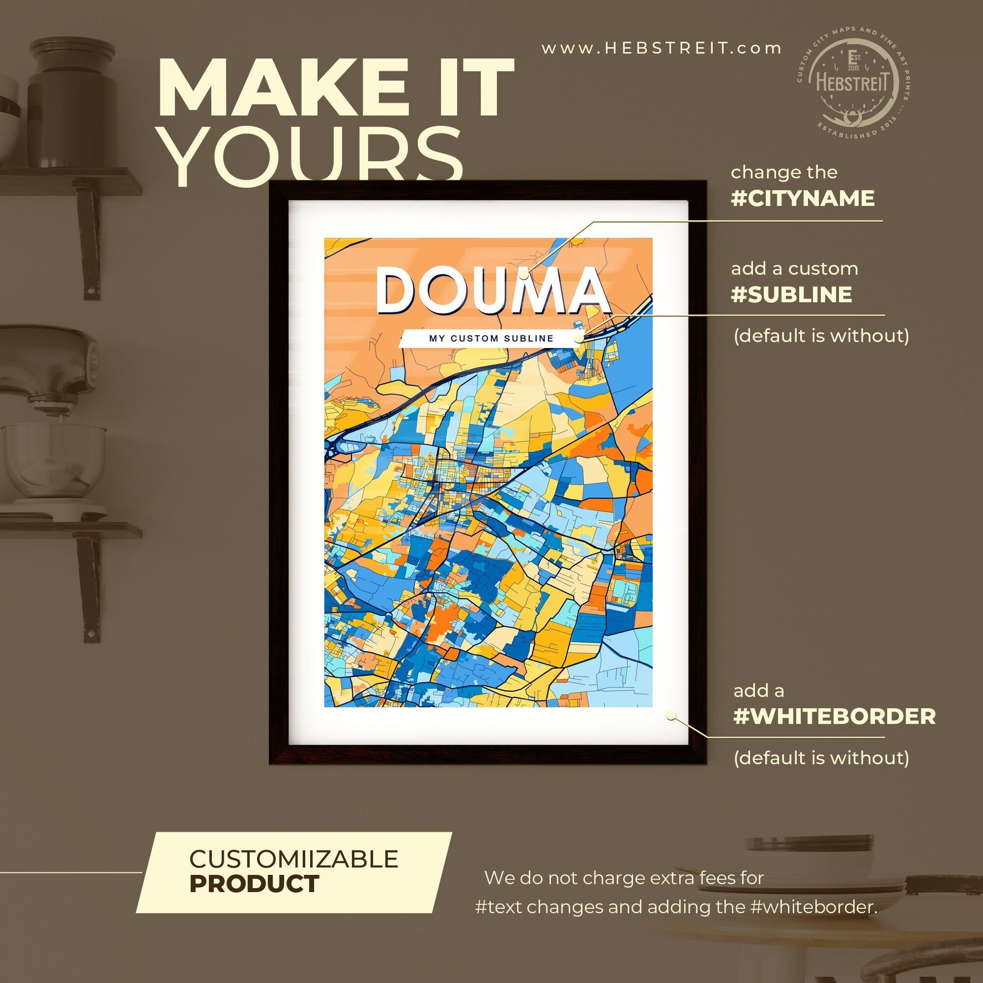 DOUMA SYRIA Vibrant Colorful Art Map Poster Blue Orange