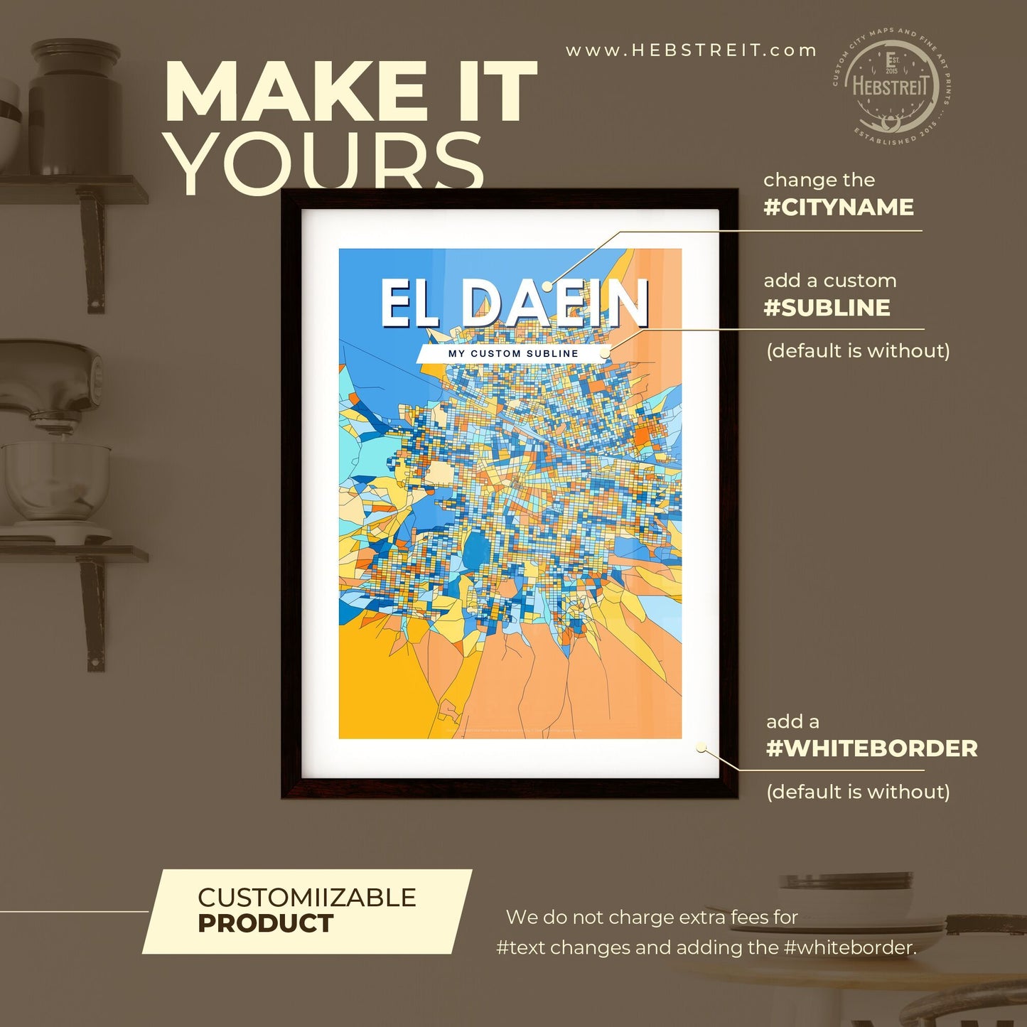 EL DAEIN SUDAN Vibrant Colorful Art Map Poster Blue Orange