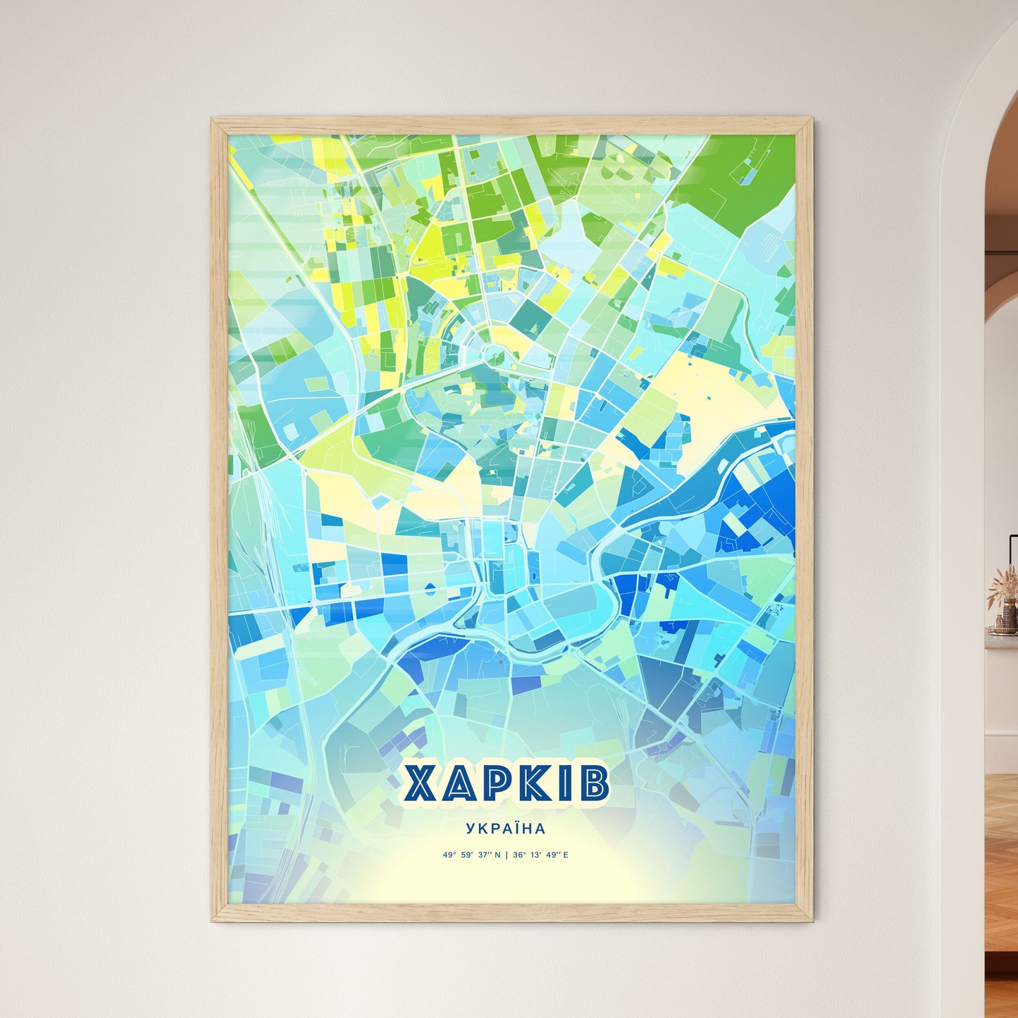 Colorful Kharkiv Ukraine Fine Art Map Cool Blue
