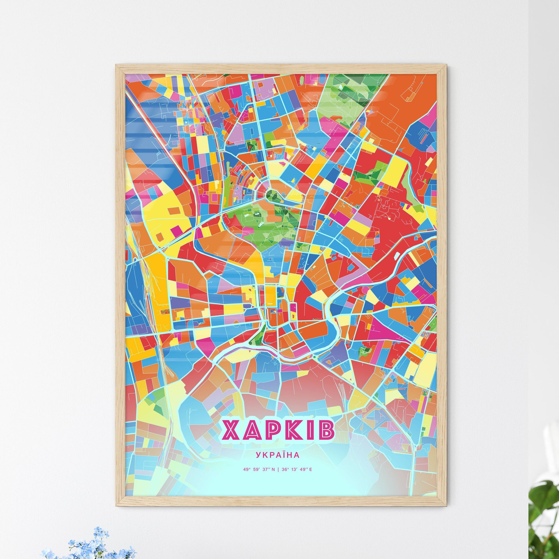 Colorful Kharkiv Ukraine Fine Art Map Crazy Colors