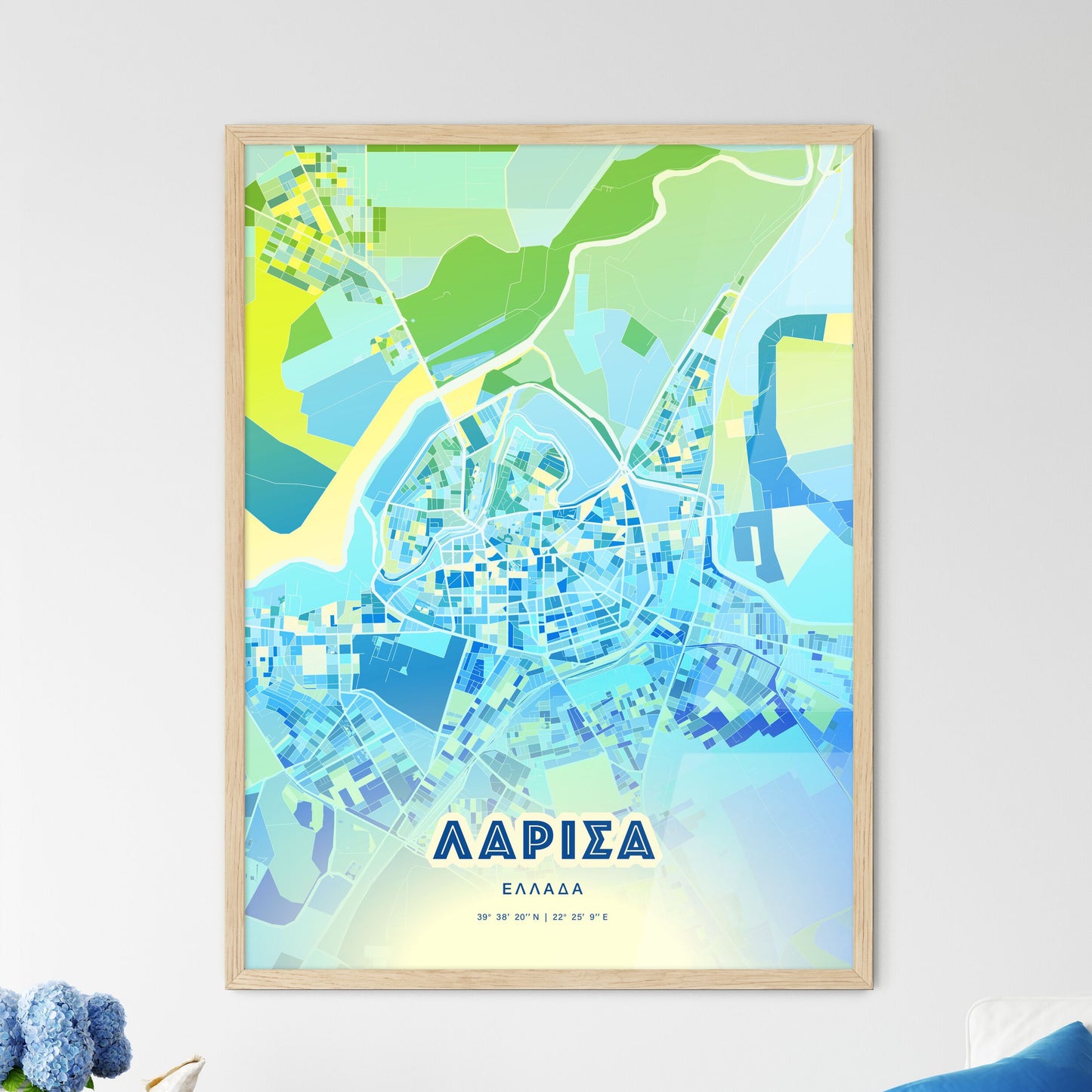 Colorful Larissa Greece Fine Art Map Cool Blue