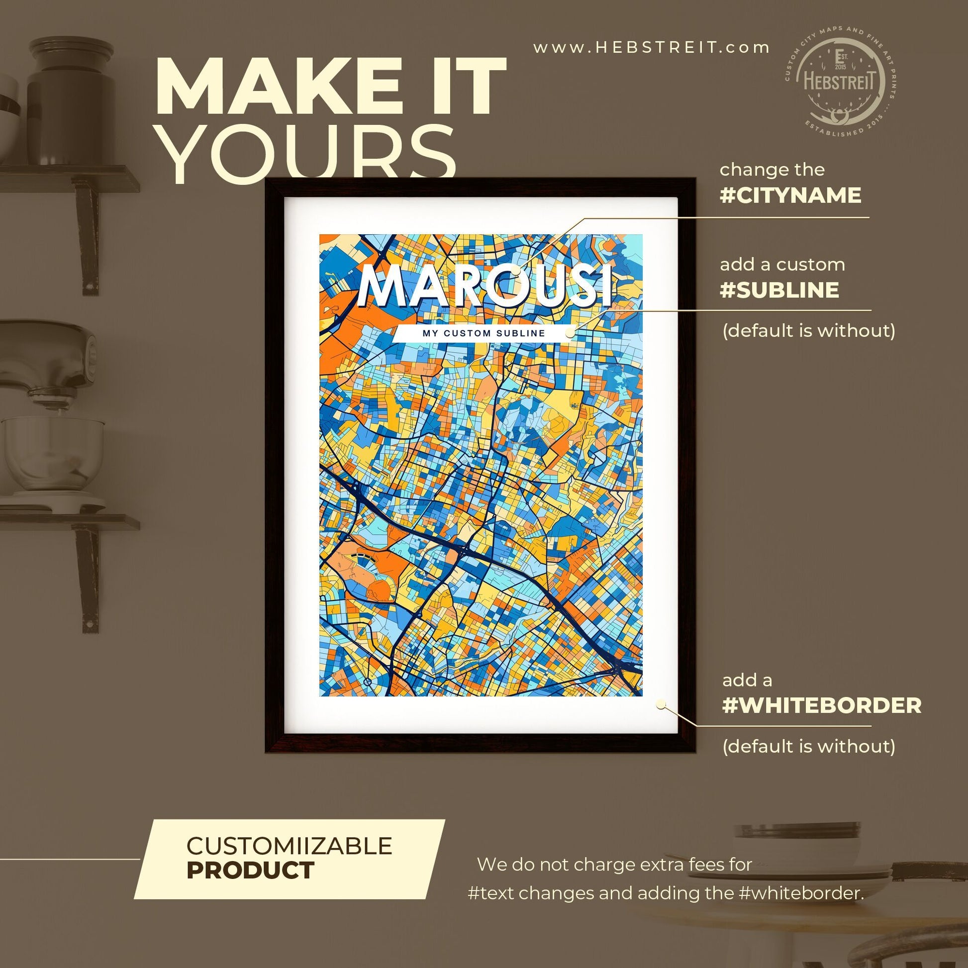 MAROUSI GREECE Vibrant Colorful Art Map Poster Blue Orange