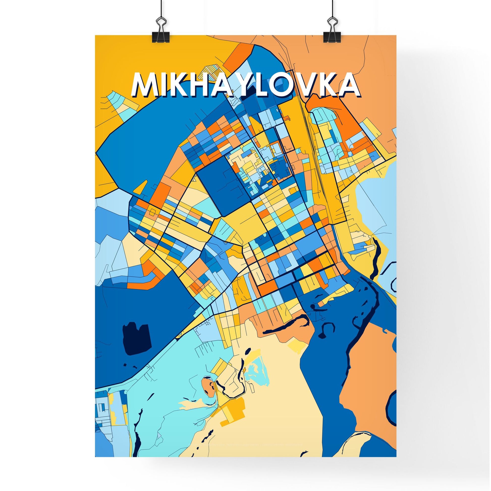 MIKHAYLOVKA RUSSIA Vibrant Colorful Art Map Poster Blue Orange