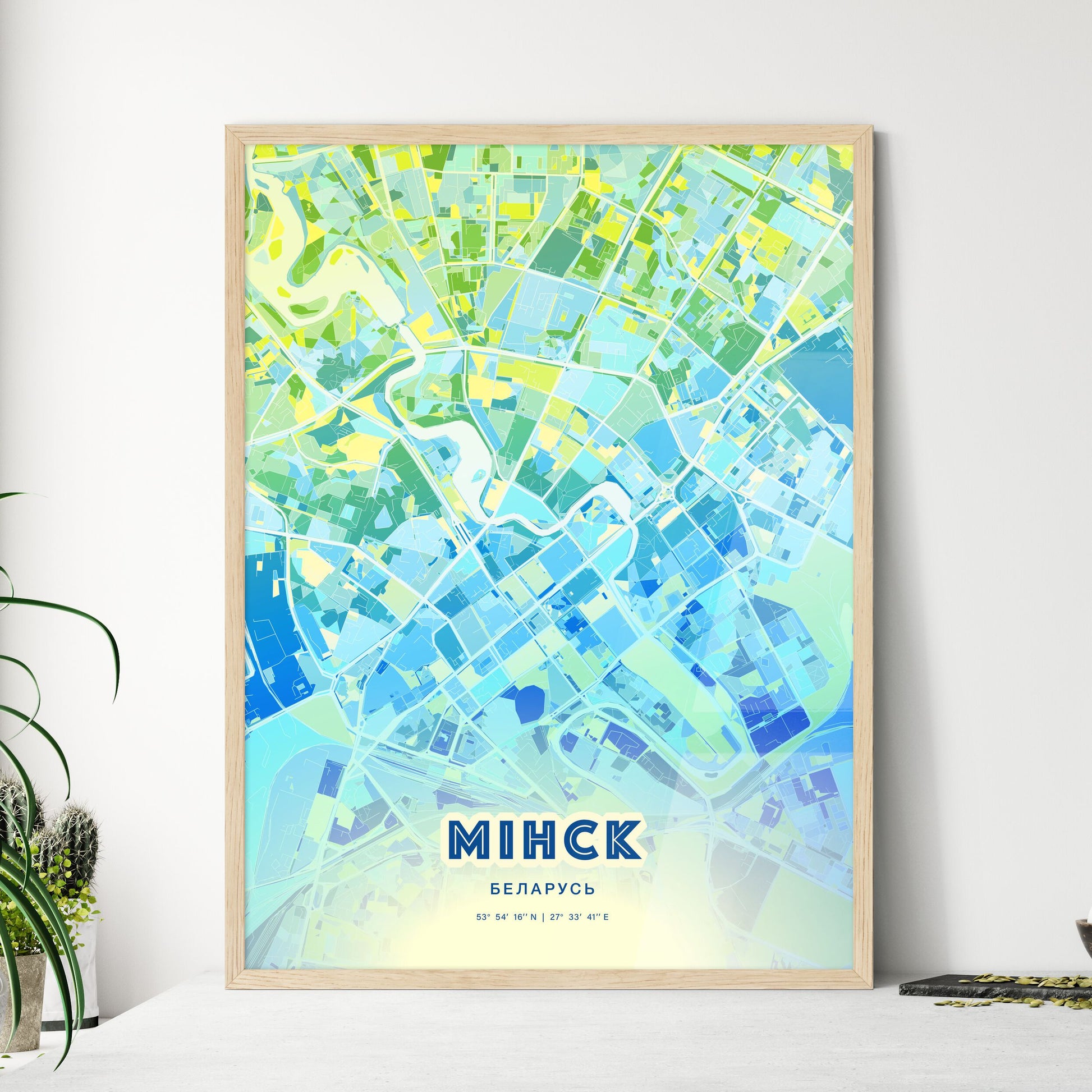 Colorful Minsk Belarus Fine Art Map Cool Blue