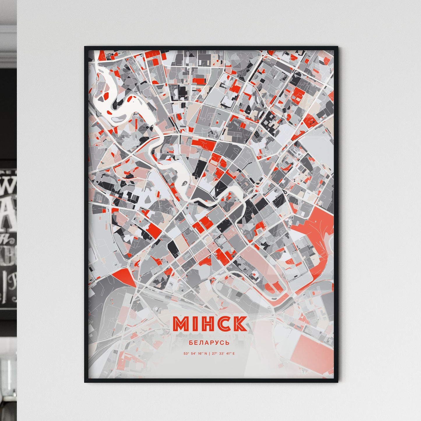 Colorful Minsk Belarus Fine Art Map Modern Expressive