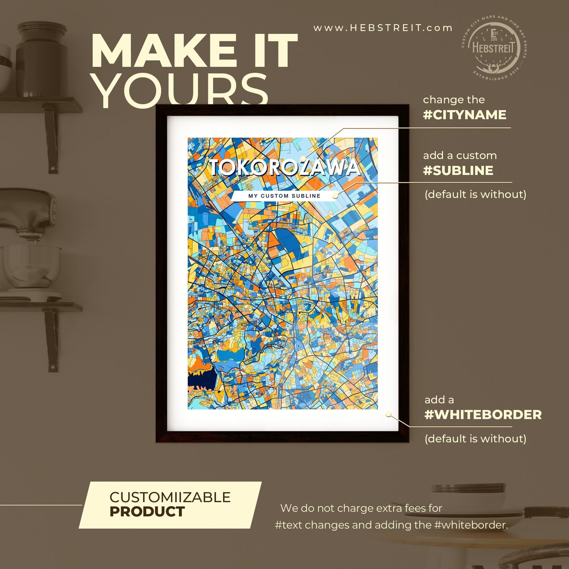 TOKOROZAWA JAPAN Vibrant Colorful Art Map Poster Blue Orange